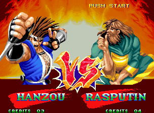 World Heroes Perfect screenshot 6 for Neo Geo